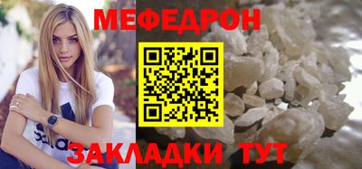 кокаин колумбия Мариинск