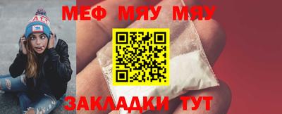 кокаин колумбия Мариинск