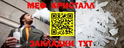 круглые Малгобек