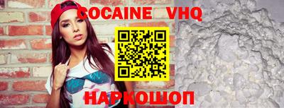 круглые Малгобек