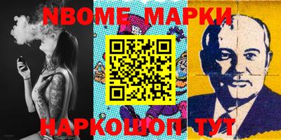круглые Малгобек