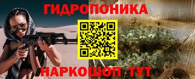кокаин колумбия Мариинск