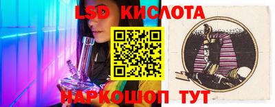 кокаин колумбия Мариинск