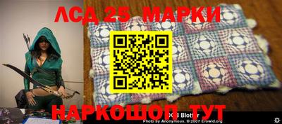 меф VHQ Малоярославец