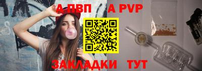 кокаин колумбия Мариинск