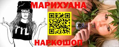 круглые Малгобек