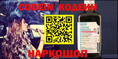 меф VHQ Малоярославец