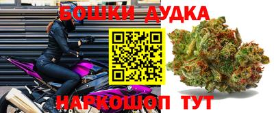 меф VHQ Малоярославец