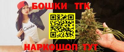 круглые Малгобек