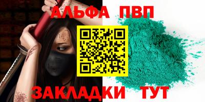 кокаин колумбия Мариинск