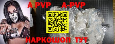 круглые Малгобек