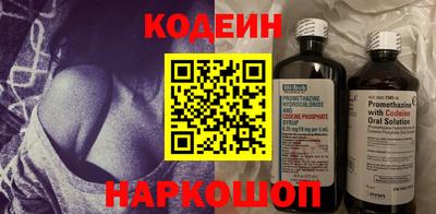 круглые Малгобек