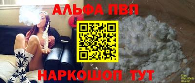 кокаин колумбия Мариинск