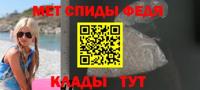 круглые Малгобек
