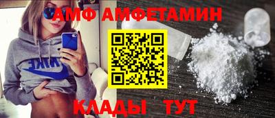 кокаин колумбия Мариинск
