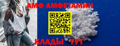 кокаин колумбия Мариинск