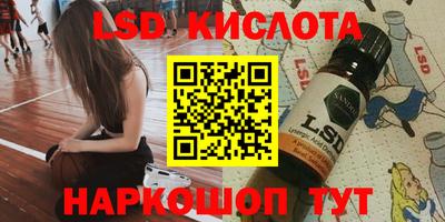 круглые Малгобек