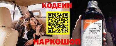 кокаин колумбия Мариинск