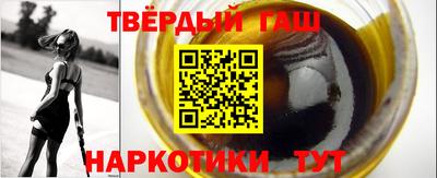 кокаин колумбия Мариинск