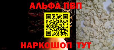 круглые Малгобек