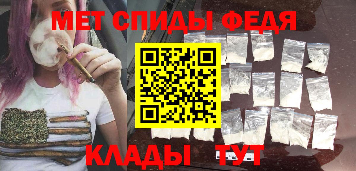 ГАШ  Углич  Каннабис  COCAIN  Вход с VPN  Мефедрон   ГАШИШ  NBOMe 